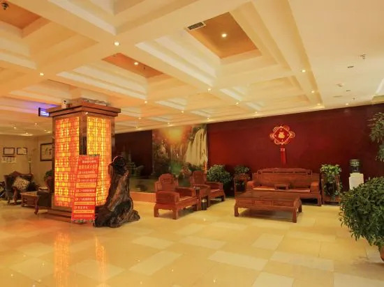 Zhongxin Gold Hotel