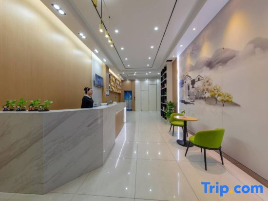 Home Inn Pebble Hotel (Changzhou University City)