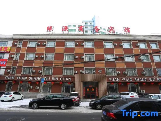 Changchun Yuanyuan Business Hotel (Jida Second Hospital Yatai Hospital Area Branch)