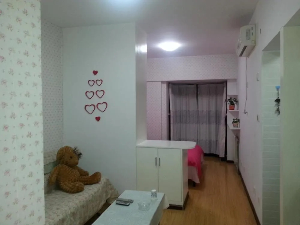 Ziyou Rujia Hotel Apartment