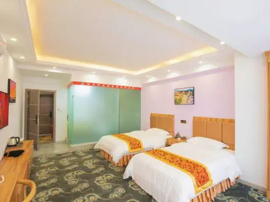 Longli Yuelong Kangji Resort Hotel