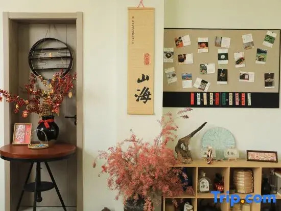 Tianyi · Verdant Isle Villa Garden, Qingyu (Dali Old City Store)