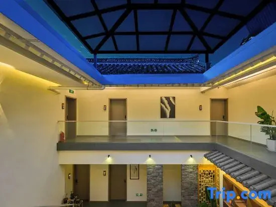Yunyin Bieyuan Homestay (Longevity Town Changshou North Station)