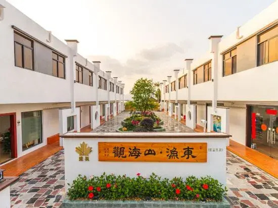 Yu Hai Adjacent Homestay (Jiugou Sha Store)