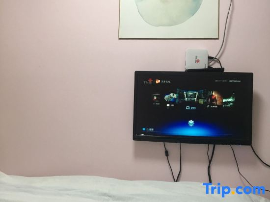 Tianjin Xinsentang International Youth Hostel