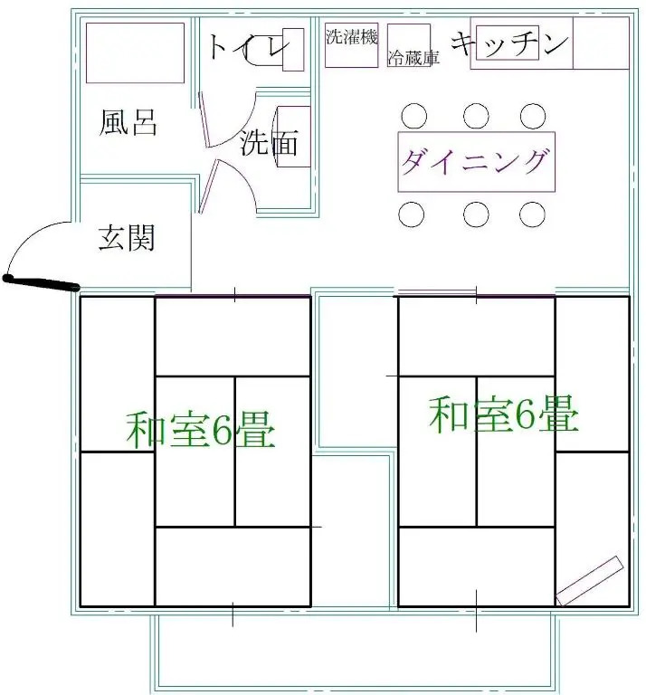 Casa Tatsugaoka - Vacation STAY 93133v