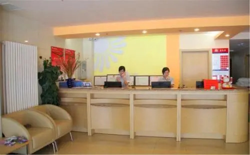 Green Tree Inn Express Qingdao Railway Station Zhanqiao Yacht Wharf