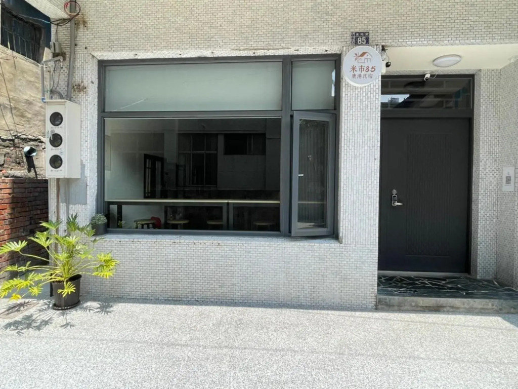 MiShi 85 Guest House