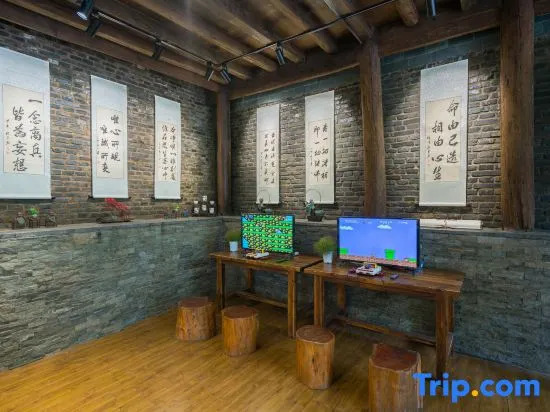 Yunshui Chanxin Inn