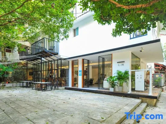 Yangshuo Yuese Boutique Inn