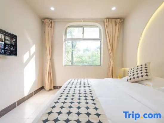 Qiyu Caoyuan Family Hotel