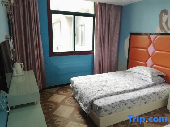 Shanghai Grand Tour Hotel