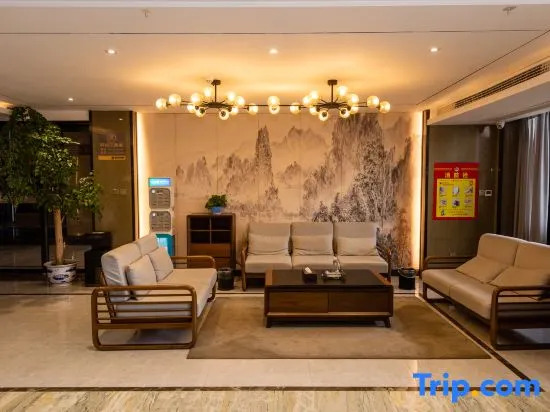Elong R.YUN Hotel (Zhangshu Fortune Times Plaza)