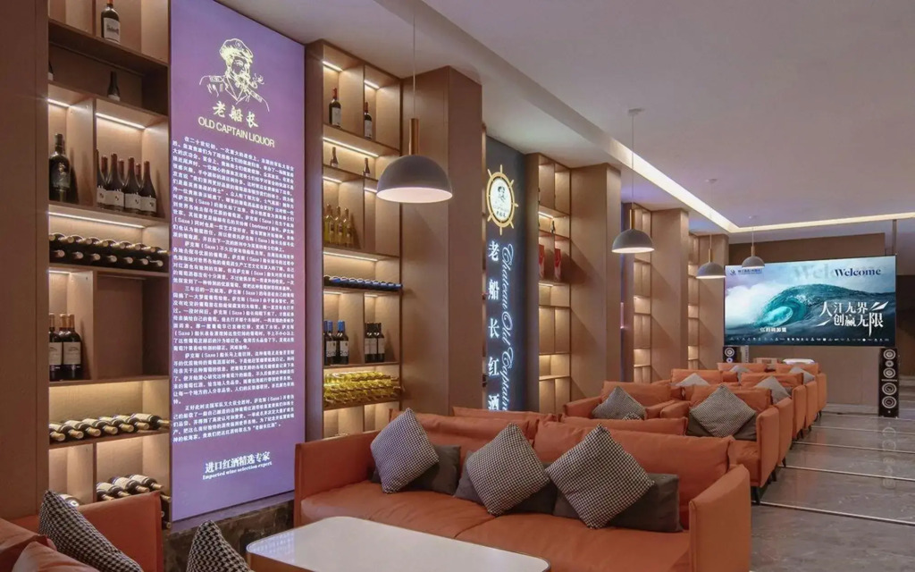 Vienna Classic Hotel (Chenzhou Xiangnan College)