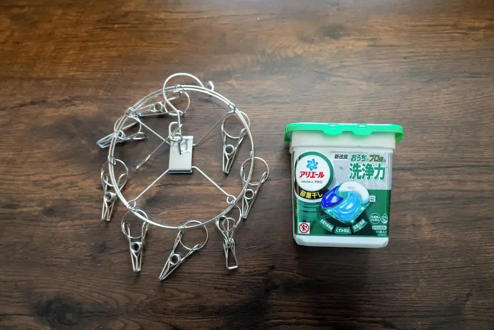 Yadokito 1 201