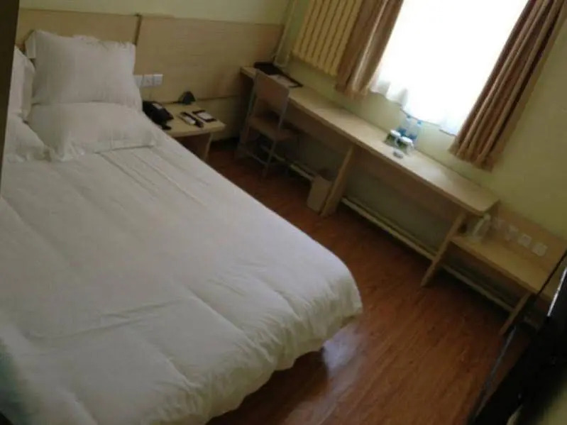 GreenTree Alliance Beijing Film Academy Hotel