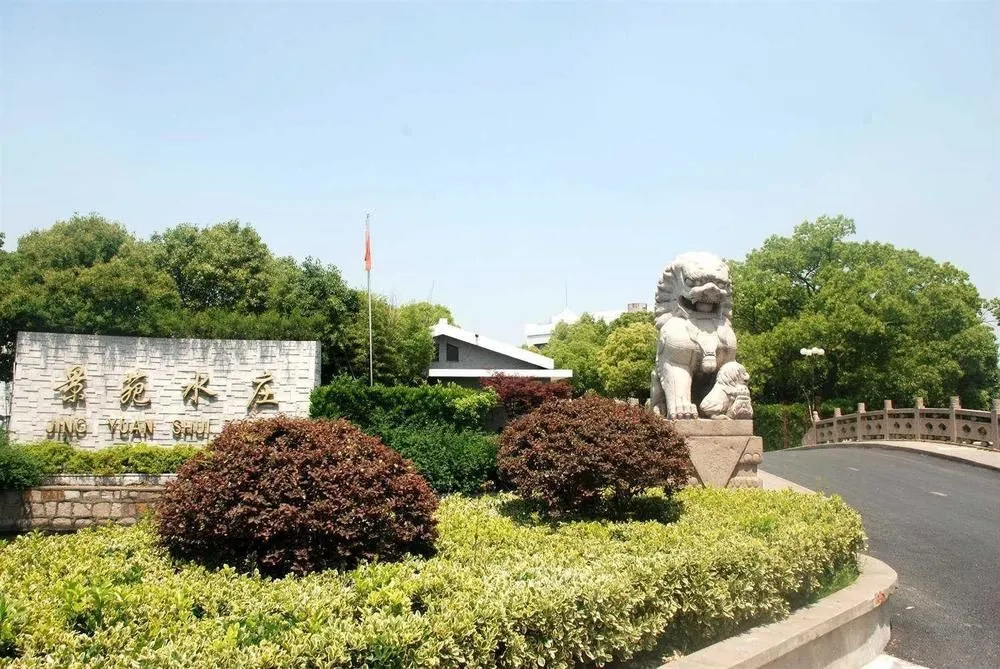 Shanghai Jingyuan Resort