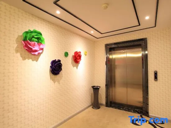 Anlong Aishang Boutique Hotel