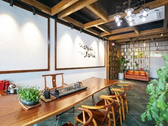 Xu Jiu Coffee Inn