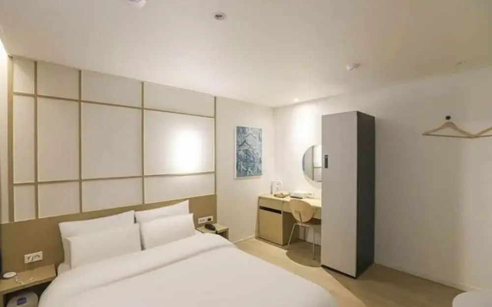 Anook Hotel Daejeon Yuseong 1st