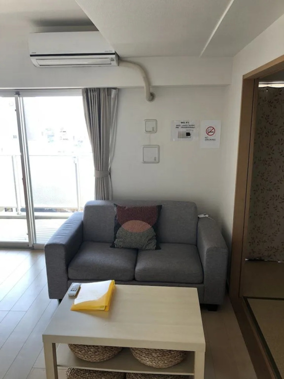 La Chaleur Kita Koiwa 802