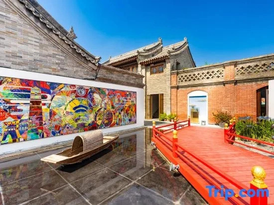 Luoyang YunHuaLi Intangible Cultural Heritage Art Homestay