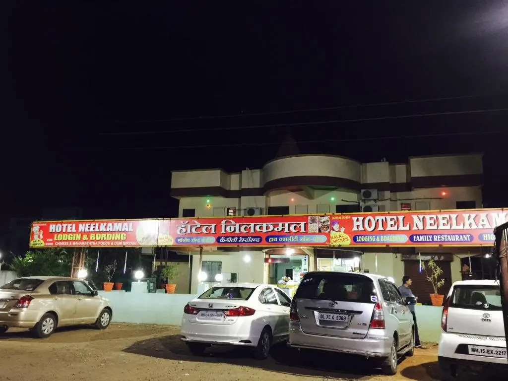 Mango Guest House