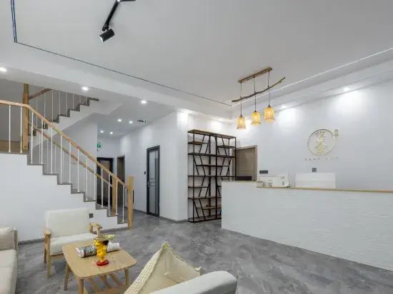 Sanya Haitang Bay Leisure Villa