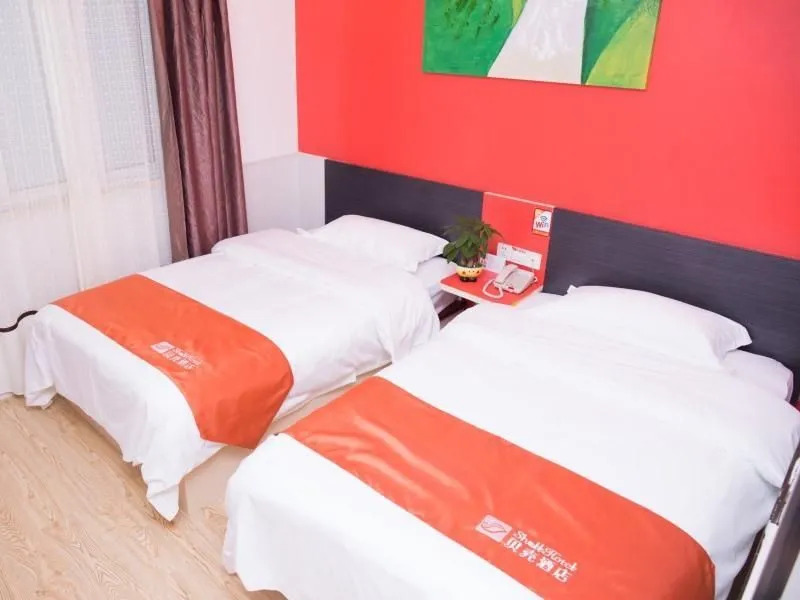 Shell Hotel Shanghai Hongqiao Airport National Exhibition Centre Jizhai Road Branch