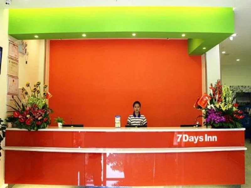 7Days Inn RongGui Rong Shan Road