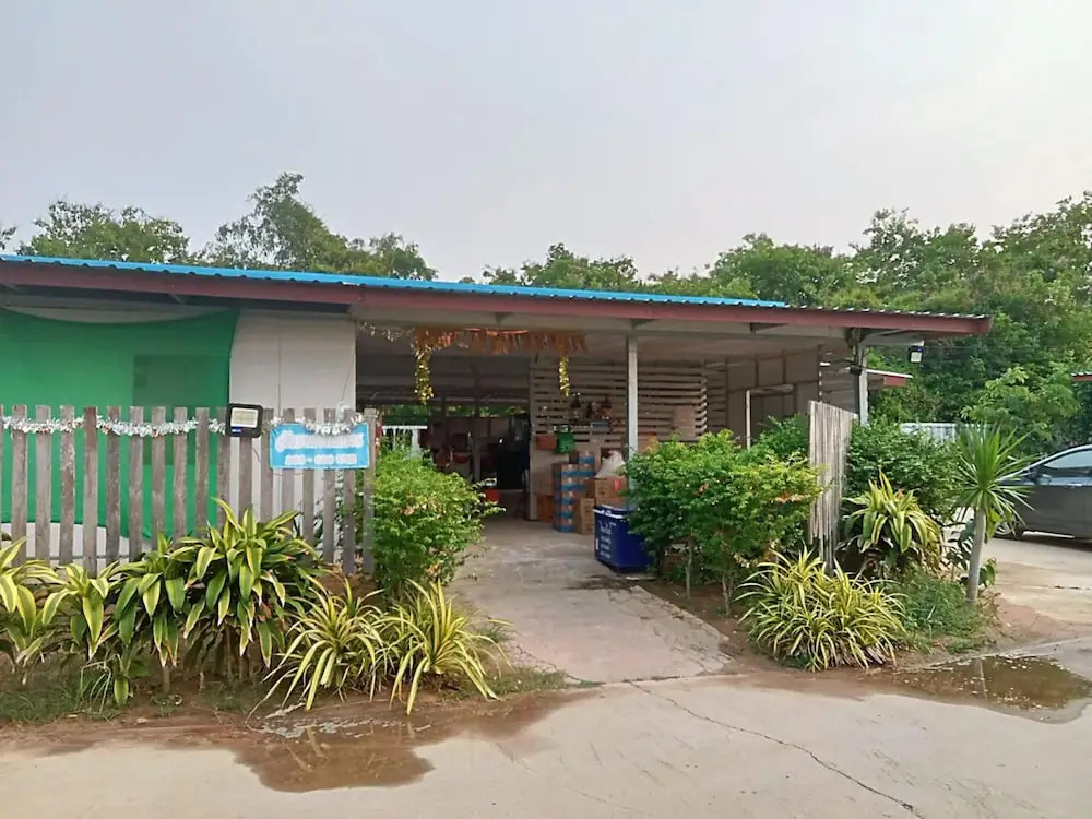 Leelawadee View Resort (Amnatcharoen)