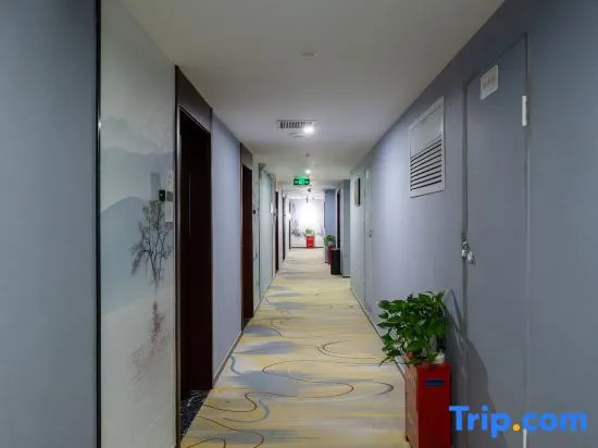 Xingshu Hotel (Zhengdong Mixc Provincial Government Store)