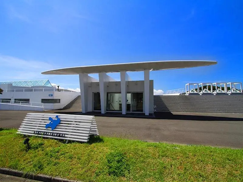 Ashizuri Thermae