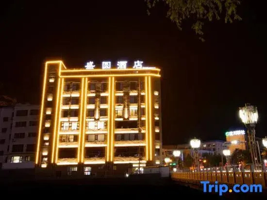 Yichuan Shengyuan Business Hotel