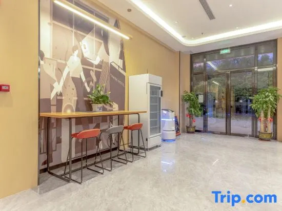 Shankee Hotel (Dongguan Shi Qishi Town Kesan Examination Hall)