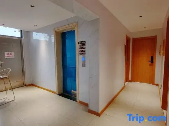Tingcheng Homestay (Yuelushan Hunan University)