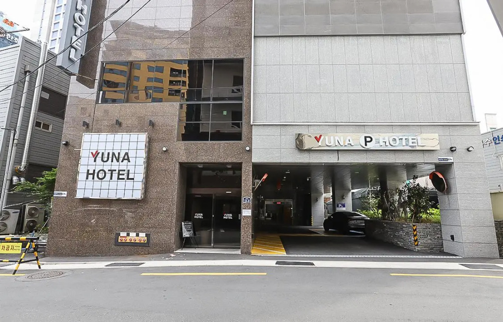 HOTEL YUNA Business