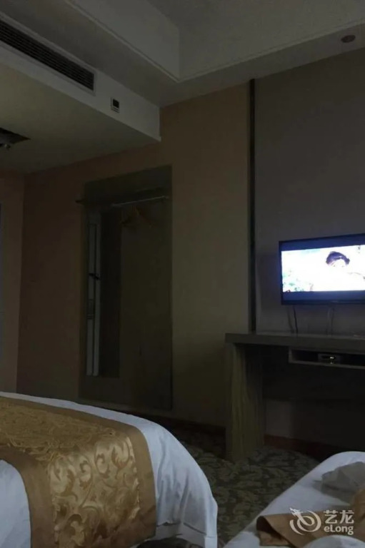 Xilaike Business Hotel- Xianning