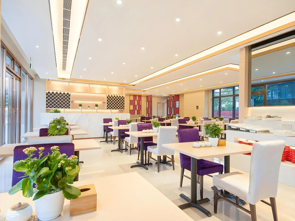 Lavande Hotelsa Beijing Changyang Metro Station