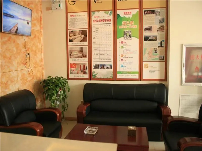 Shell Xinzhou Jingle County ECheng Road Hotel
