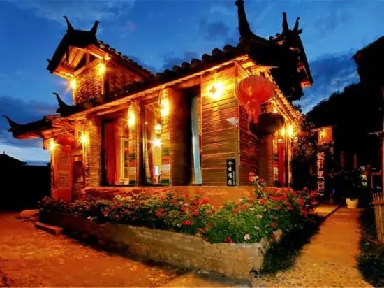 Wucai Lige Inn