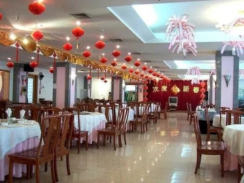 Jinqiao International Hotel