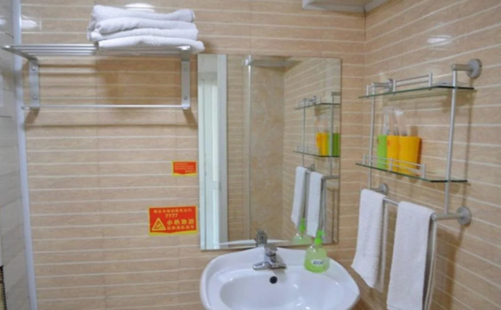 Sunflower Business Hotel Hohhot North Xing'an Road