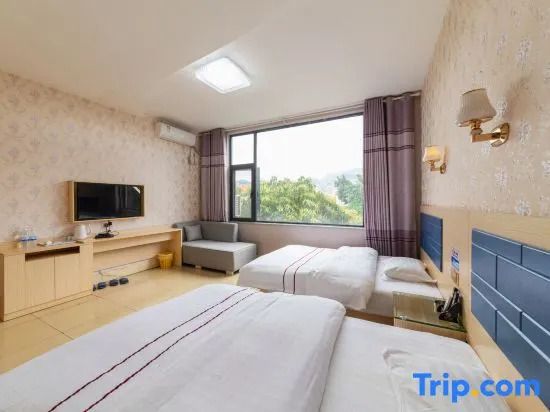 Xinyue Hotel
