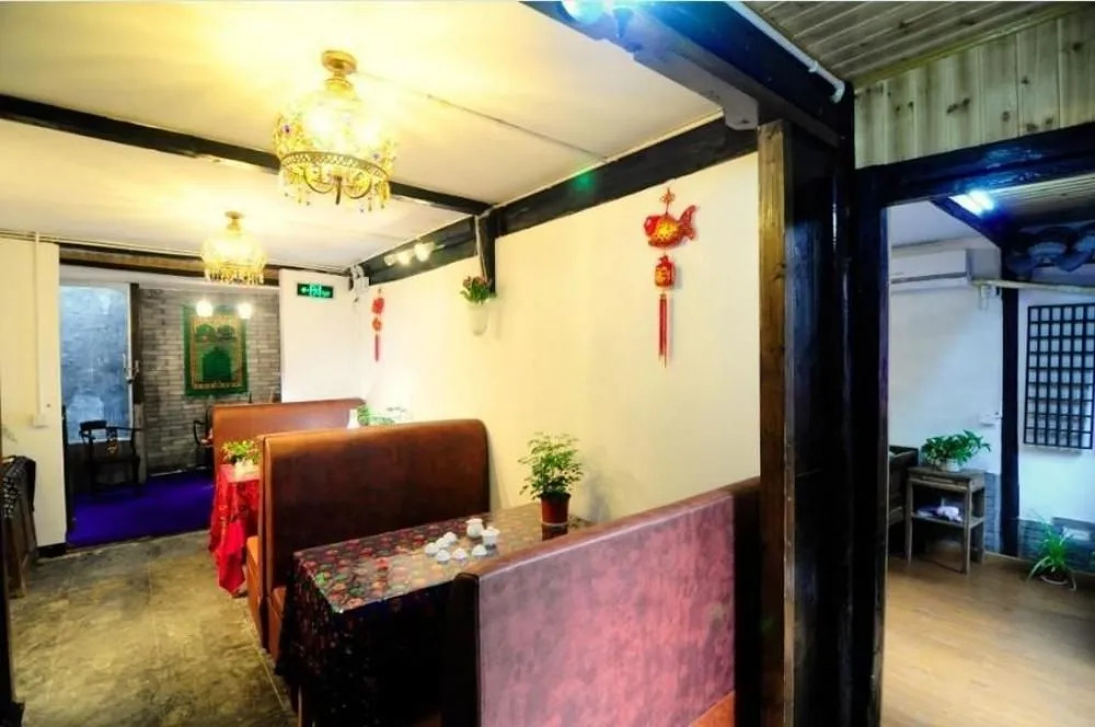 Xitang Xianting Inn