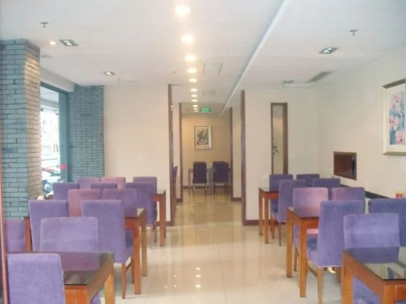 Jinjiang Inn Hangzhou Wulinmen