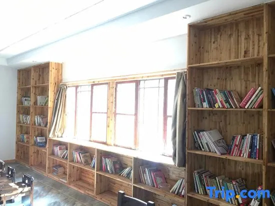 Yinchuan Pushi Homestay