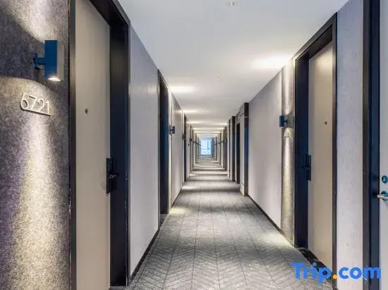 Wuhan HanKou Station South Square Light Residence Hotel