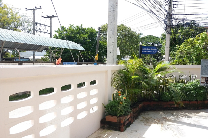 Ruean Kaew Place