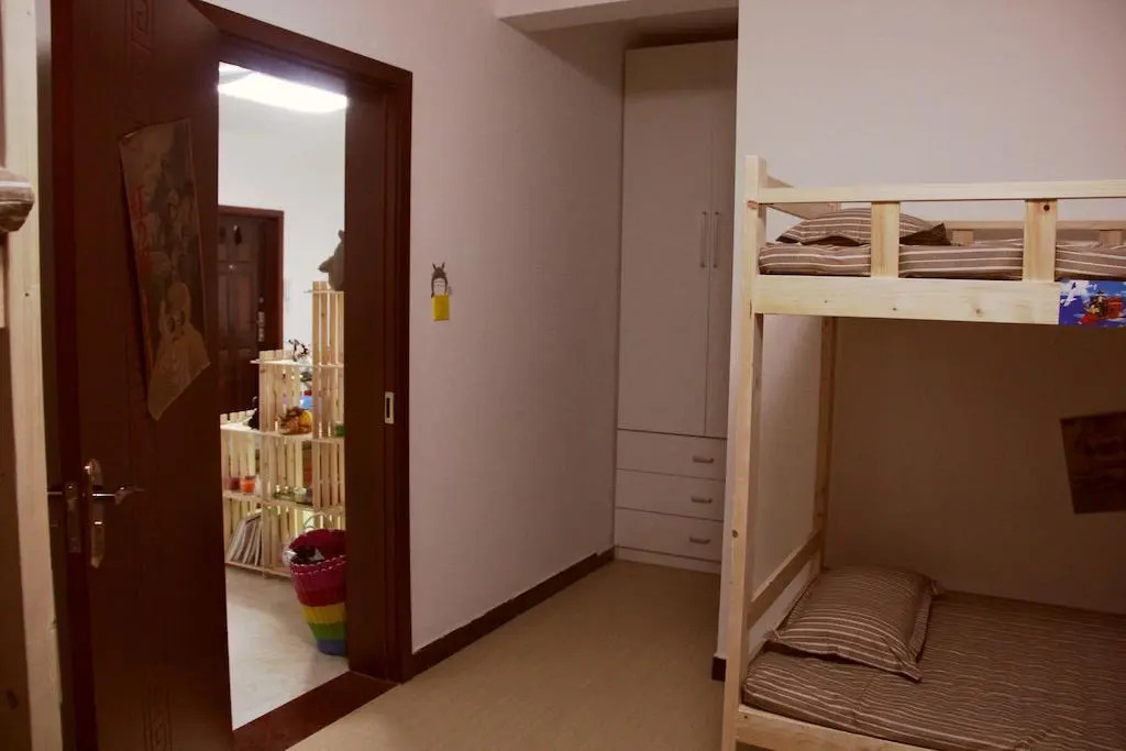 Xi'an Totoro Hostel